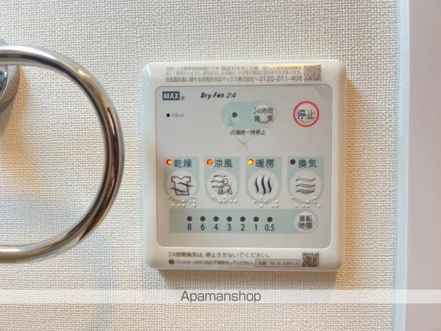 プリメゾン東郷の内装写真