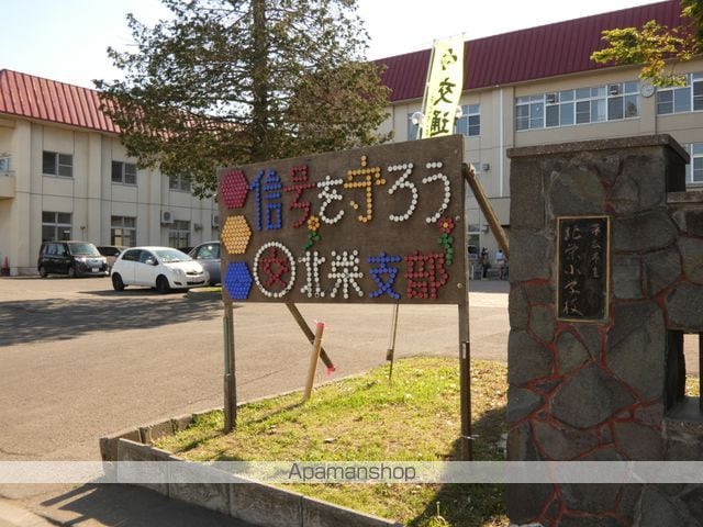 アーク・リビオンB棟の周辺写真