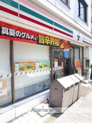 東京都中野区弥生町４丁目[1R/11.36m2]の周辺4