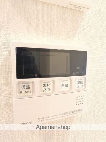ジオエント上野稲荷町[2LDK/50.36m2]のその他設備