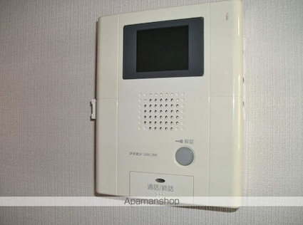 アーバンヒルズ皆実[1R/25.46m2]のセキュリティ