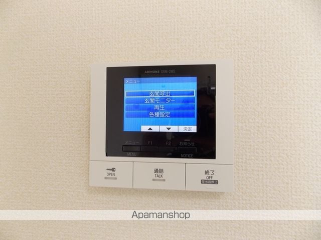 アンタレスの内装写真