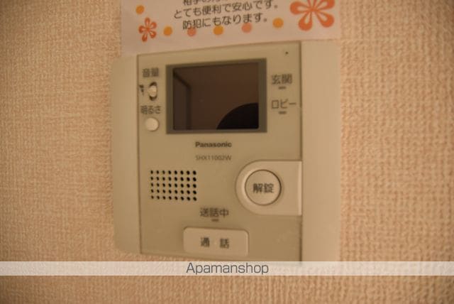 ブライト木町の内装写真