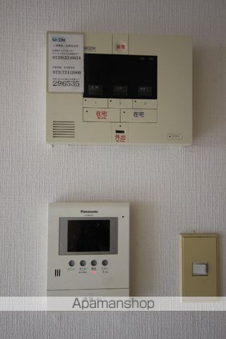 メゾン宮山の内装写真