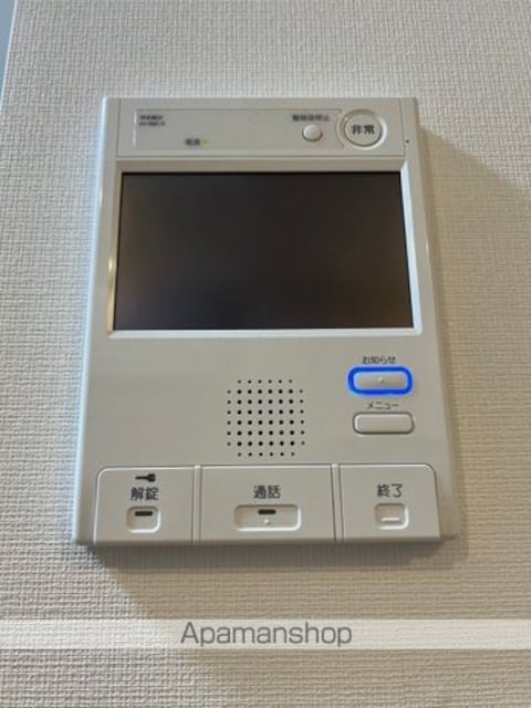 東京都中野区白鷺１丁目[2LDK/50.21m2]のセキュリティ