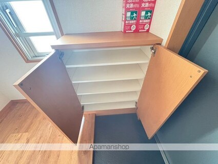 サウスハイツ[1K/26.05m2]の内装9