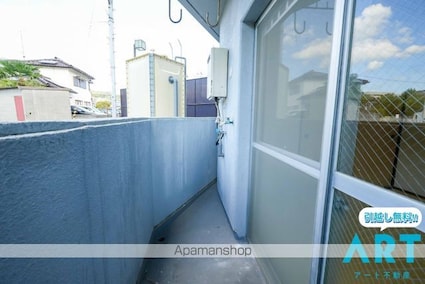 第１３杉フラット[2DK/31.86m2]のその他部屋・スペース