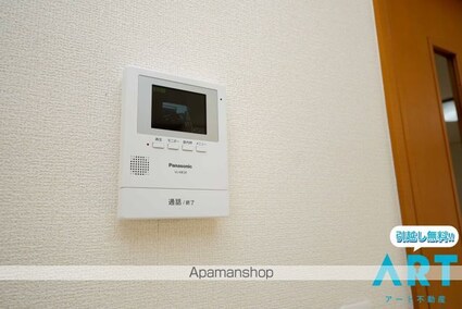 グランドール　姫原[1LDK/54.75m2]のセキュリティ