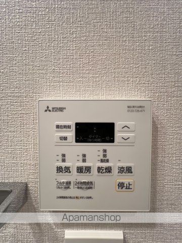 パークアクシス住吉ガーデンスクエアの内装写真