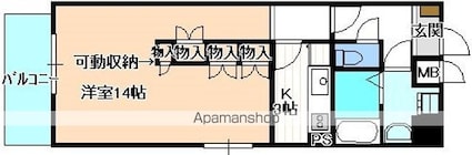 ケースクエア[1K/45m2]の間取図