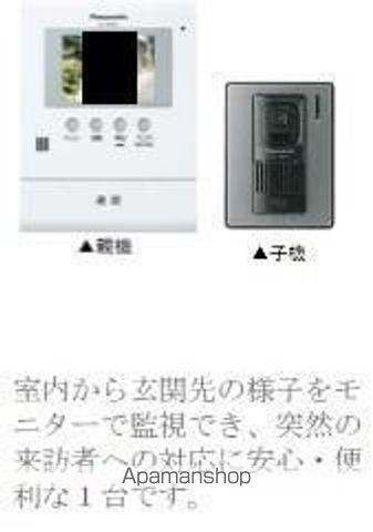 大和町1丁目アパートの内装写真