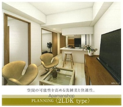 プレサンス上前津ディアシス[2LDK/44.84m2]のリビング・居間