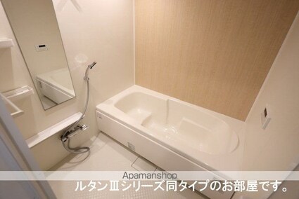 ハピネスⅠ番館[1LDK/50.03m2]のバス