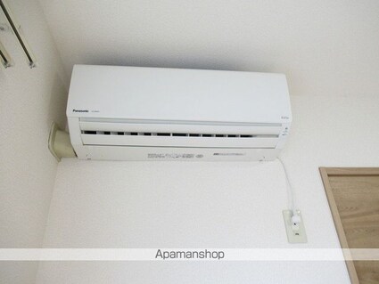 エスメラードＣ[2K/35m2]のその他設備