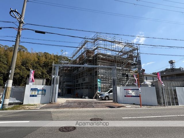 ユーミー三葛の外観写真