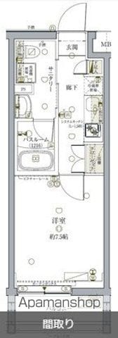 クレヴィスタ池袋ウエストの間取り写真