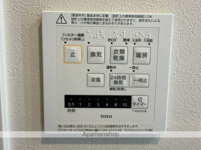 クリオラベルヴィ西新グランクラスの内装写真