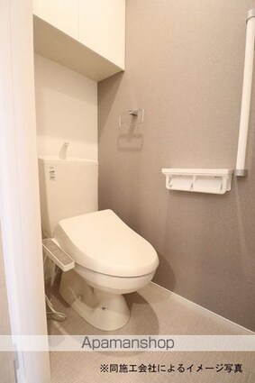 ヒルズ山王林[1R/32.23m2]のトイレ