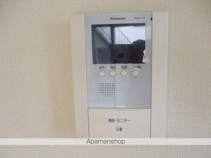 パルフォレスト[1K/25.25m2]のセキュリティ