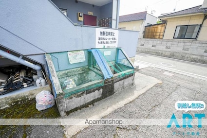 αーＮＥＸＴ山越[1K/21.84m2]の共用部1
