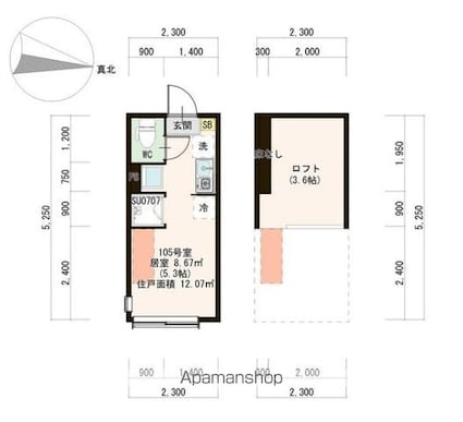 Ｓｔｕｄｉｏ２４[1R/12.07m2]の間取図