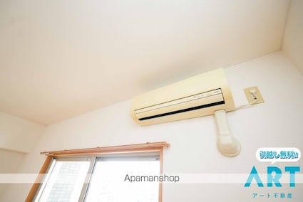 ロイヤルビラ南小坂[1K/29.2m2]のその他設備