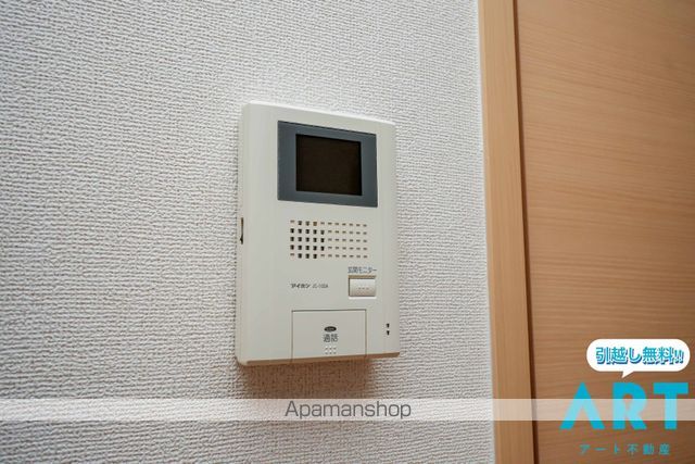 ジェルメ.K IIの内装写真