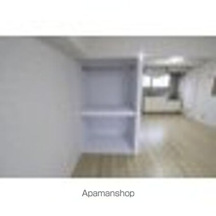 サンハイツ桑原[1LDK/40.69m2]の内装5