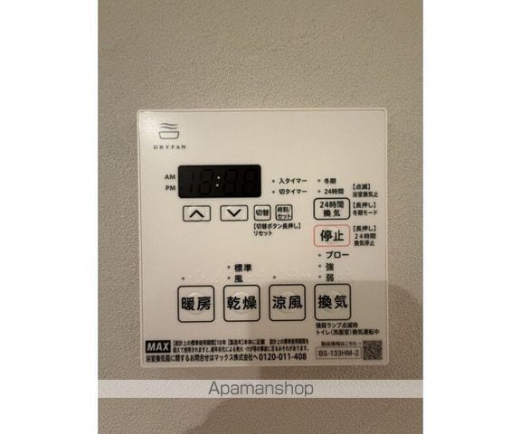 THE RESIDENCE ICHIGAYADAIMACHIの内装写真