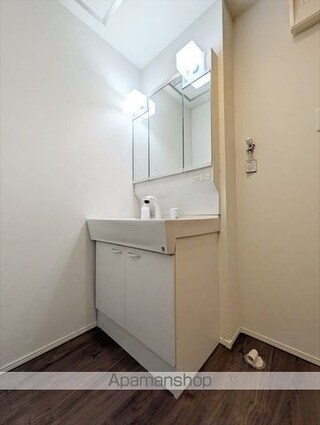 ９６ａｐｔ[1R/40.99m2]の洗面所
