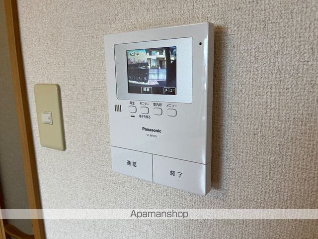 フローリッシュIIの内装写真