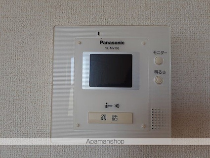 ミサキレジデンス[2LDK/57.21m2]のセキュリティ