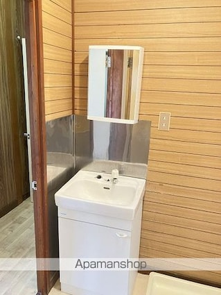 メゾン羽沢[2DK/42m2]の洗面所