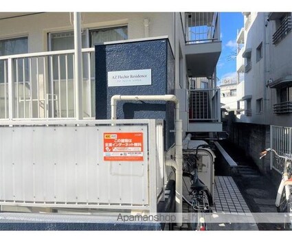 ＡＺ　Ｆｌｅｎｃｈｉｒ　Ｒｅｓｉｄｅｎｃｅ[2DK/51.16m2]のエントランス