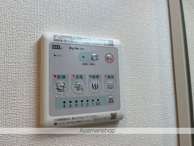 フルールスレーヌIIの内装写真