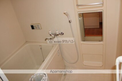 サン・ヴィラージュ[1LDK/45.63m2]のバス