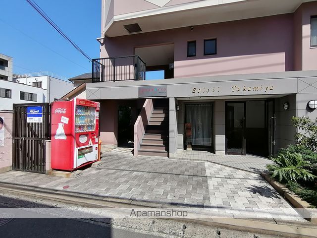ソレイユ高宮の外観写真