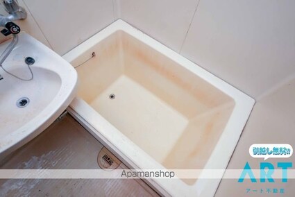 古川フラット[2DK/37.12m2]のバス