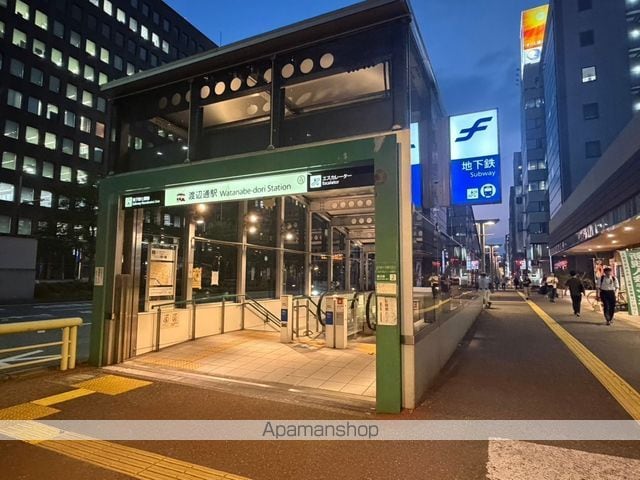 グランドメゾン浄水ガーデンシティセントラルフォレスト2の周辺写真