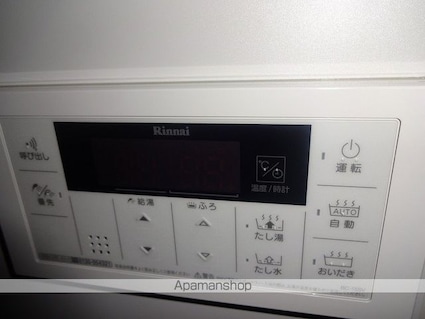 山中ハイツⅢ[2DK/50.7m2]の内装6