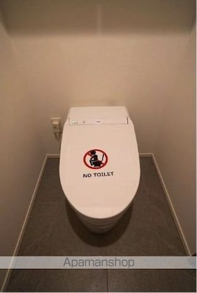 ザ・パークハビオ渋谷クロス[2SLDK/77.36m2]のトイレ