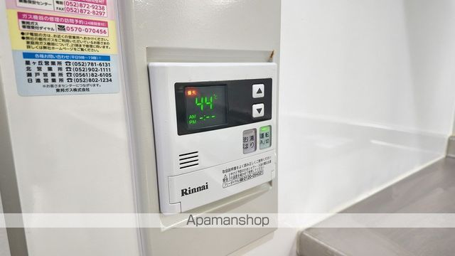 メゾン山本の内装写真