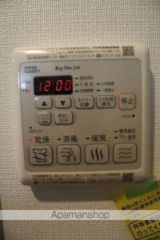 REFAYSXEBECときわ台の内装写真