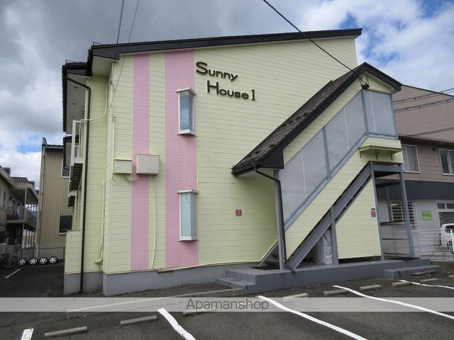 サニーハウスIの外観写真