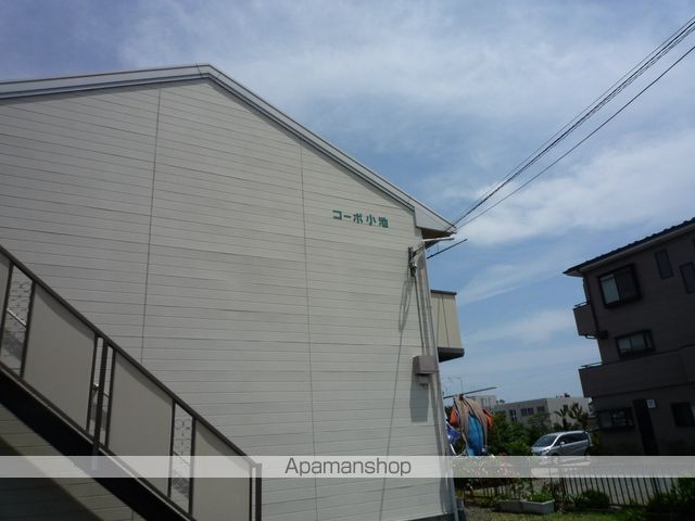 コーポ小池の外観写真