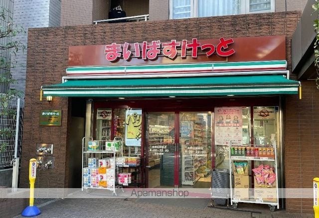 パールマンション白山の周辺写真