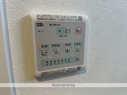 愛知県名古屋市北区志賀町４丁目[1LDK/54.29m2]の内装3