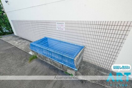 メニティー束本[1DK/20m2]の共用部