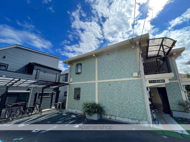 アネックス落合Aの外観写真