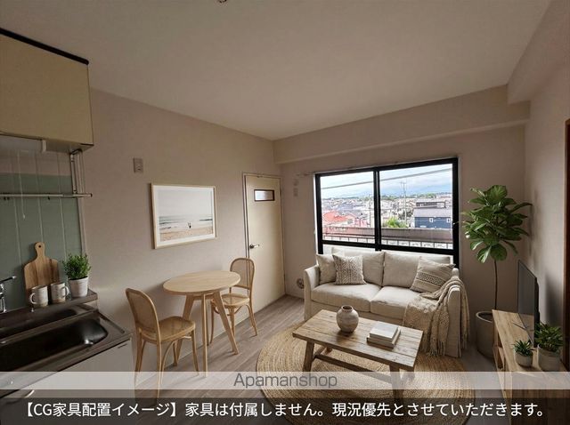 アスカコート相模原の内装写真